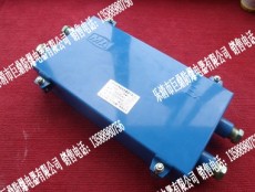 JHHG-4通矿用光缆 光纤 接线盒