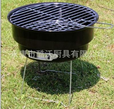 户外便携式圆形BBQ小冰炉附带包