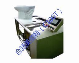 卫生陶瓷冲洗功能试验机