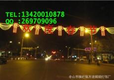 春节城市亮化灯 春节工程灯 节日造型灯