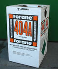 阿科玛R404A环保制冷剂