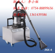 蒸汽/吸尘地毯清洁机JNX-4 地毯清洗机