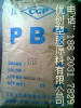 PBT 4815NCB 4815NCB台湾长春15%玻纤价格