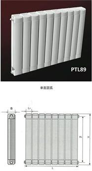 PTL89铜铝复合散热器系列