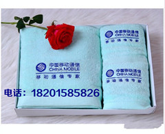 北京毛巾團購 北京禮品毛巾團購 北京毛巾團購網(wǎng)站