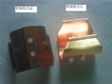 铜材化学抛光液 铜材氧化皮清洗液