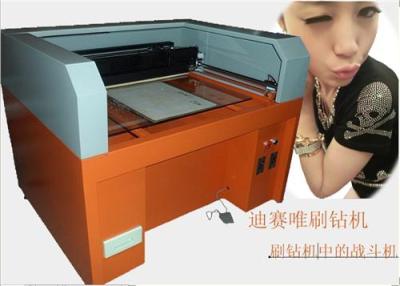 銷量高質量好的半自動刷鉆機 半自動排鉆機