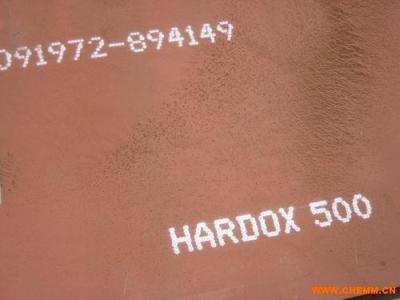 HARDOX600耐磨钢板