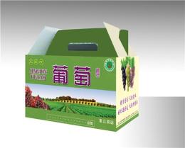 郴州苏仙区纸盒设计 纸盒图片厂家