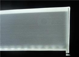 激光导光板 激光导光板价格 求购激光导光板