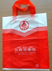 香港澳门胶袋厂 香港透明塑料袋 背心袋