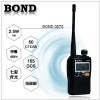 BOND 007S 迷你型手持式无线对讲机