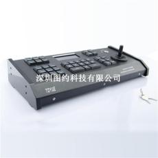 深圳图约科技有限公司二维键盘