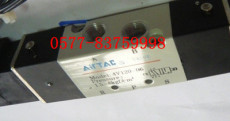 4V120-06电磁阀