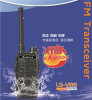 力声 LS-V88专业商用手持式无线对讲机