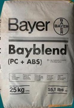 BAYER BAYBLEND FR2010 德国拜耳