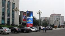 武汉黄金商圈LED显示大屏广告招商