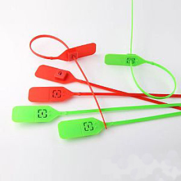 SLQF-024塑料鉛封