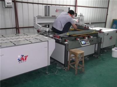 广州丝印机 全自动玻璃丝印机