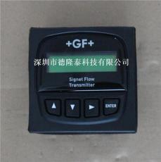 +GF+SIGNET 8550流量仪表流量控制器