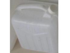昌盛专业生产销售无毒环保的优质塑料桶制品