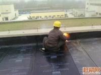 北京海淀区专业阳台防水堵漏