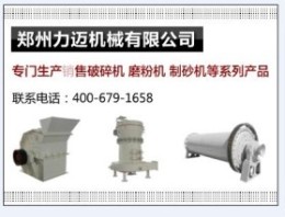 怎样选购洗沙设备以及如何维护