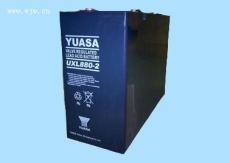 UXL1100-2汤浅蓄电池/YUASA电池 2V/1000Ah