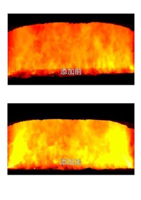 全磁化纳米氢氧催化剂