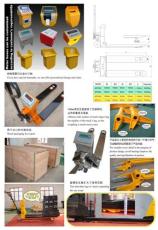 電子秤搬運車 叉車秤 地上衡