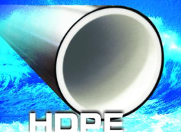 HDPE 双层高密度聚乙烯给水管