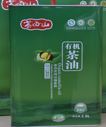 茶母山2.8L一级有机茶油