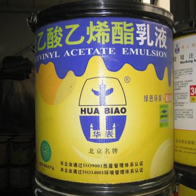 华表牌235白乳胶 燕山 天宇星光专批