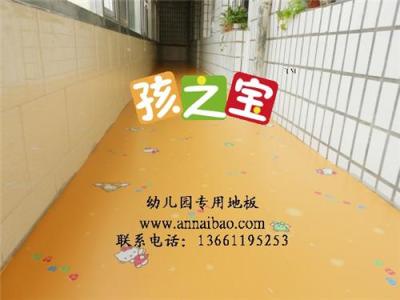 幼儿园塑胶防滑地垫怎么卖 幼儿园胶地垫