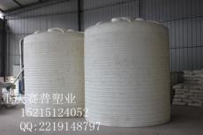 武汉20立方减水剂塑料储罐