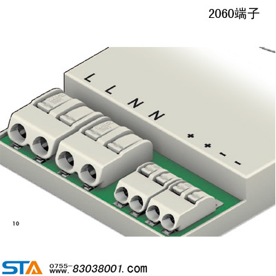 国产2060端子 思大