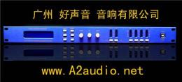 DSP340 音箱处理器