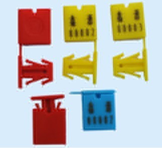 GTSLQF-50塑料鉛封
