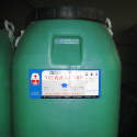 JS防水涂料专用VAE乳液 BJ-707乳液