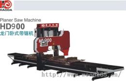 临沂龙门带锯机厂家HD900大型竹型材锯片机