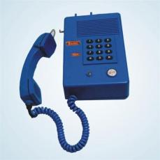 KTH106-3Z矿用防爆电话机
