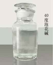 上海跃达厂家直销40度 51度泡花碱 水玻璃