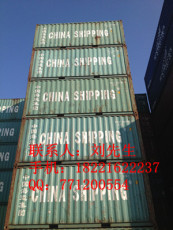 上海二手集装箱价格 集装箱出售