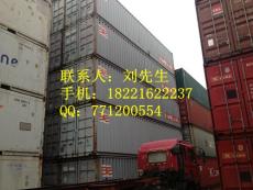蘇州二手集裝箱買賣 上海舊集裝箱批發