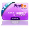 国际快递 苏州国际快递FEDEX大货特价