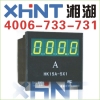 JN194H-4X1 询价