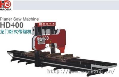台山家具制造锯机HD400龙门锯生产厂家