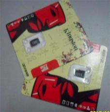 原裝內(nèi)存卡廠家 內(nèi)存卡廠家批發(fā)