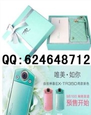 批发卡西欧TR350蔷薇粉新品现购中