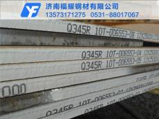 济钢产济钢容器板Q345R